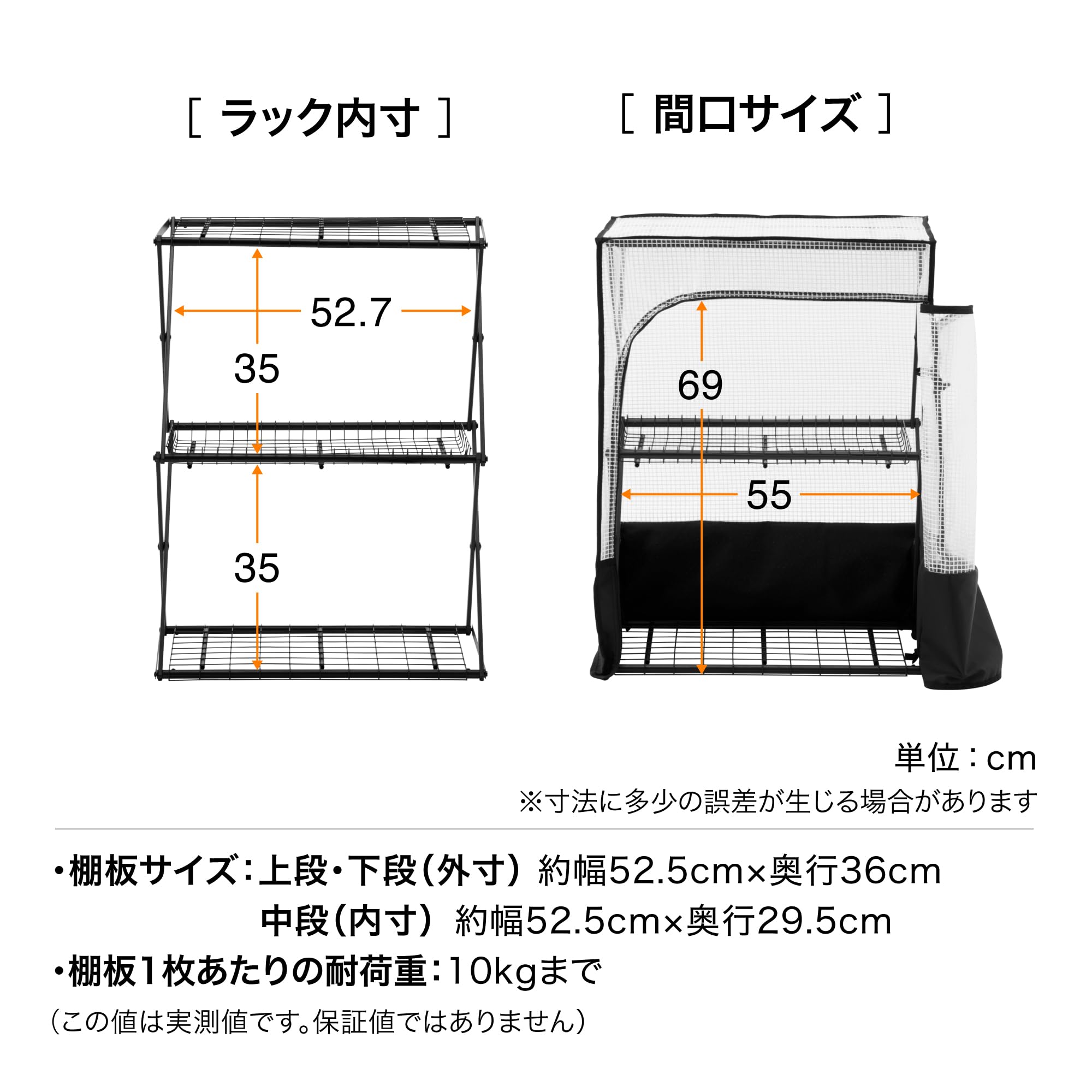 Amazon.co.jp: タカショー ガーデンラック パンタグラックハウス